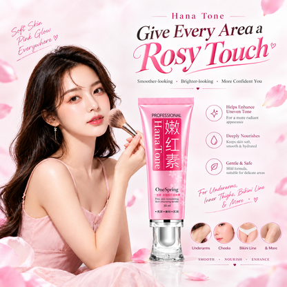 Hana Tone Pink Glow Body Lotion