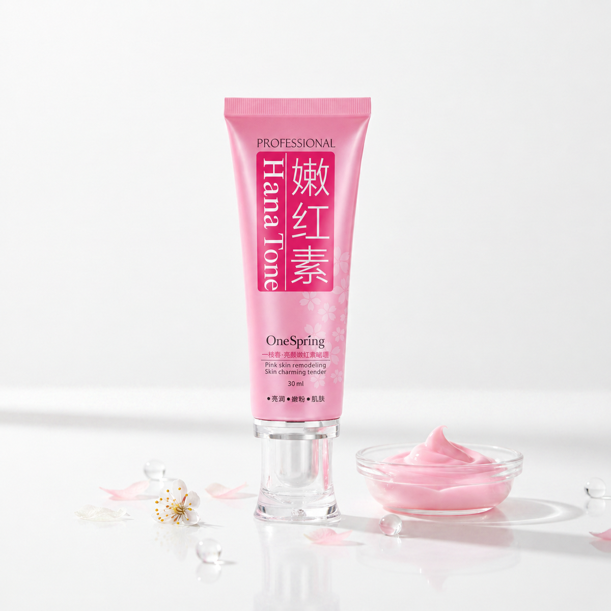 Hana Tone Pink Glow Body Lotion